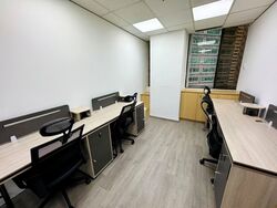 International Plaza (D2), Office #577744171